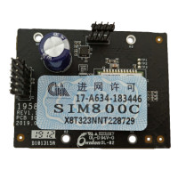 GPRS модуль Hikvision DS-PMA-G1 GPRS модуль Hikvision DS-PMA-G1