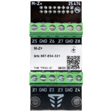 Модуль наращивания шлейфов (зон) Tiras M-Z+