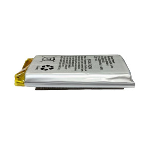 Аккумулятор 110-240AC (для Hub, Hub Plus, Hub 2, Rex)
