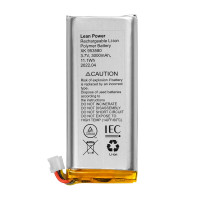 Аккумулятор 110-240AC (для Hub 2 Plus, Rex 2) Аккумулятор 110-240AC (для Hub 2 Plus, Rex 2)