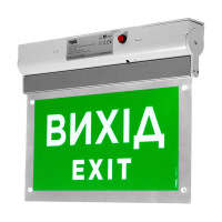 Указатель светозвуковой Trinix EVAC-02 80dB 220V/12-24V с аккумулятором LiFePo4 3.2V/1500mAh Указатель светозвуковой Trinix EVAC-02 80dB 220V/12-24V с аккумулятором LiFePo4 3.2V/1500mAh