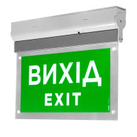 Покажчик пожежний світловий Trinix EVAC-02-220 (EN 54) Покажчик пожежний світловий Trinix EVAC-02-220 (EN 54)