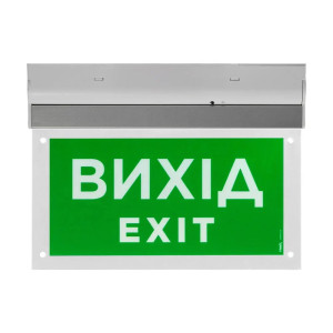 Указатель пожарный световой Trinix EVAC-02-220 (EN 54)
