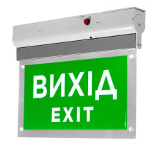 Указатель пожарный световой Trinix EVAC-02-12/24 (EN 54)