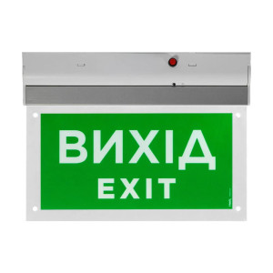 Указатель пожарный световой Trinix EVAC-02-12/24 (EN 54)