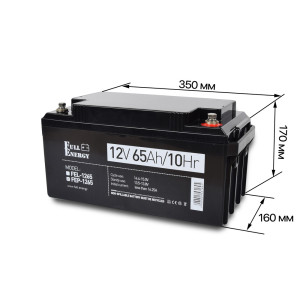 Аккумулятор 12В 65 Ач для ИБП Full Energy FEP-1265