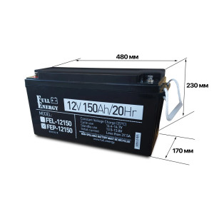 Аккумулятор 12В 150 Ач для ИБП Full Energy FEP-12150