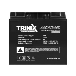 Аккумуляторная батарея гелевая 12В 20Ач Trinix TGL12V20Ah/20Hr GEL Super Charge