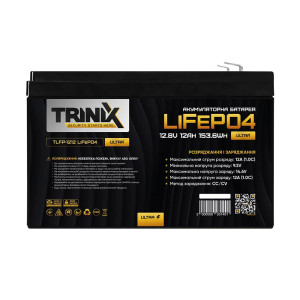 Аккумуляторная батарея литий-железо-фосфатная 12.8В 12Ач Trinix TLFP-1212 Ultra LiFePO4