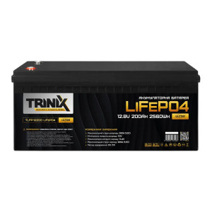 Аккумуляторная батарея литий-железо-фосфатная 12.8В 200Ач Trinix TLFP-12200 Ultra LiFePO4
