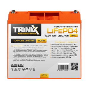 Аккумуляторная батарея литий-железо-фосфатная 12.8В 18А*ч Trinix TLFP-1218 Ultra LiFePO4 (4S)