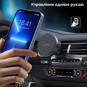 Автомобильное зарядное устройство Choetech T205-F Black беспроводная зарядка, магнитный крепеж