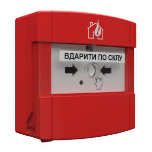 Адресный ручной пожарный извещатель Тирас Tiras DETECTO MNL100