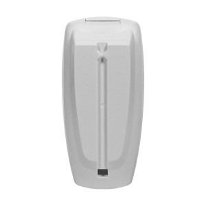 Датчик движения уличный Trinix HX-85DG (W)