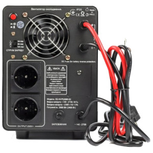 Джерело безперебійного живлення під акумулятор EnerGenie EG-HI-PS2000-02 2000ВA чиста синусоїда