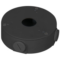 Кронштейн Dahua PFA13G-black Кронштейн Dahua PFA13G-black