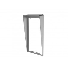 Козырек для врезного монтажа DS-KABV8113-RS/Flush