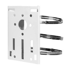 Кронштейн для видеокамеры Light Vision VLC-08B/3SR монтаж столба