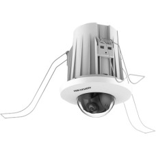 Потолковая мини-купольная видеокамера Hikvision DS-2CD2E43G2-U (2.8мм) AcuSense 4 МП
