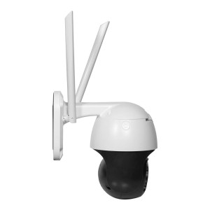 PTZ-відеокамера Light Vision VLC-9256WIA f=4mm, ІЧ+LED-підсвічування, WiFi 5Mp з мікрофоном