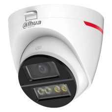HDCVI відеокамера Dahua DH-HAC-HDW1249XP-IL-A-PRO 2МП (2.8мм)
