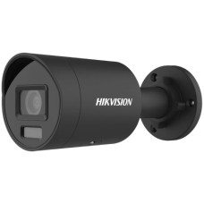 IP видеокамера Hikvision DS-2CD2047G2H-LIU (eF)/BLACK 4МП (2.8мм) IP видеокамера Hikvision DS-2CD2047G2H-LIU (eF)/BLACK 4МП (2.8мм)