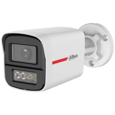 HDCVI видеокамера Dahua DH-HAC-HFW1549XP-IL-A-PRO 5МП (2.8мм) HDCVI видеокамера Dahua DH-HAC-HFW1549XP-IL-A-PRO 5МП (2.8мм)