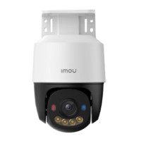 IP відеокамера Imou (IPC-PS7FP-3M0) 3МП (3.6мм)