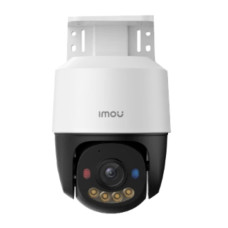 IP відеокамера Imou (IPC-PS7FP-3M0) 3МП (3.6мм)