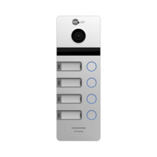 Відеопанель NeoLight MEGA/4 FHD 2 Мп на 4 абоненти Silver