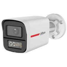 HDCVI видеокамера Dahua DH-HAC-HFW1249XP-IL-A-PRO 2МП (2.8мм) HDCVI видеокамера Dahua DH-HAC-HFW1249XP-IL-A-PRO 2МП (2.8мм)
