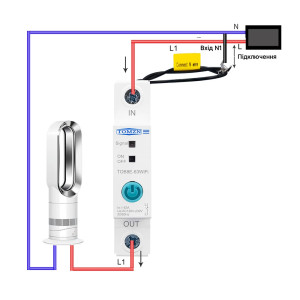 Умный автоматический выключатель Wi-Fi (eWeLink) TOMZN TOB8E-63 63A