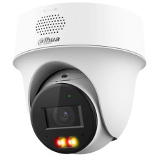 IP відеокамера Dahua DH-IPC-PT1439H-PV 4МП (2.8мм)