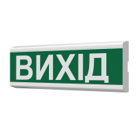 Покажчик світловий Артон Люкс ПС-12/24-01-Вихід Покажчик світловий Артон Люкс ПС-12/24-01-Вихід