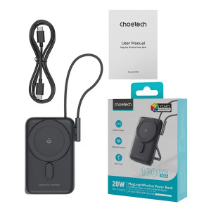 Повербанк Choetech B735 10000mAh QC3.0 PD3.0 беспроводная магнитная зарядка, встроенный кабель, подставка Black