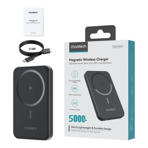 Повербанк Choetech B709 5000mAh PD3.0 беспроводная магнитная зарядка Black