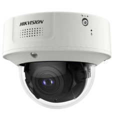 IP видеокамера Hikvision iDS-2CD7146G2/LM-IZS 4МП (2.8-12мм)