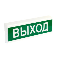 Оповіщувач світлозвуковий Tiras ОСЗ-14.5 "Выход" Оповіщувач світлозвуковий Tiras ОСЗ-14.5 "Выход"