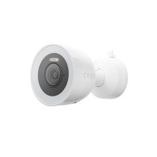 IP-видеокамера CYVIO POE Bullet 4MP (W2P0)