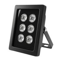 Інфрачервоний прожектор Light Vision VLC-0612IR 90° Інфрачервоний прожектор Light Vision VLC-0612IR 90°