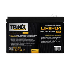 Аккумуляторная батарея Trinix TLFP-1212S1 12.8В 12А/ч Ultra LiFePO4