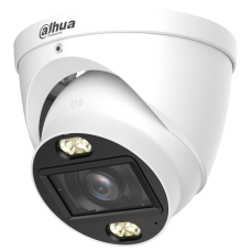 HDCVI видеокамера Dahua DH-HAC-HDW1500TP-Z-IL-A 5МП (2.7-13.5 мм)