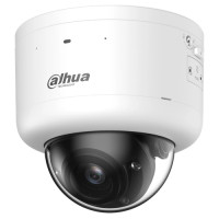 IP-камера Dahua DH-IPC-HDBW7859Z-Z-PV-X 4МП Xinghan IP-камера Dahua DH-IPC-HDBW7859Z-Z-PV-X 4МП Xinghan
