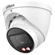 IP видеокамера Dahua DH-IPC-HDW3449T-ZS-IL 4МП (2.7-13.5мм) IP видеокамера Dahua DH-IPC-HDW3449T-ZS-IL 4МП (2.7-13.5мм)