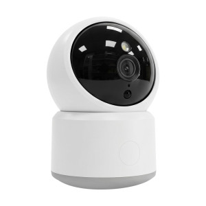 IP-видеокамера поворотная Light Vision VLC-6204S(Tuya) WiFi 2.4/5GHz 4Mp, f=3.6mm, ИК+LED-подсветка, с микрофоном