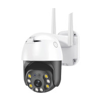 IP PTZ-відеокамера Light Vision VLC-9104WIA з WiFi 4Mp, (CareCam Pro) f=4mm, ІЧ+LED-підсвічування, з мікрофоном IP PTZ-відеокамера Light Vision VLC-9104WIA з WiFi 4Mp, (CareCam Pro) f=4mm, ІЧ+LED-підсвічування, з мікрофоном