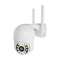IP PTZ-відеокамера Light Vision VLC-9003WIA з WiFi 4Mp, (CareCam Pro) f=4mm, ІЧ+LED-підсвічування, з мікрофоном
