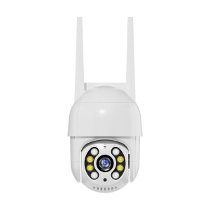 IP PTZ-відеокамера Light Vision VLC-9003WIA з WiFi 4Mp, (CareCam Pro) f=4mm, ІЧ+LED-підсвічування, з мікрофоном