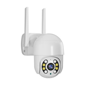 IP PTZ-відеокамера Light Vision VLC-9003WIA з WiFi 4Mp, (CareCam Pro) f=4mm, ІЧ+LED-підсвічування, з мікрофоном