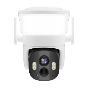 IP PTZ-відеокамера Light Vision VLC-6103WLS автономна з WiFi, прожектором та сонячною панеллю White